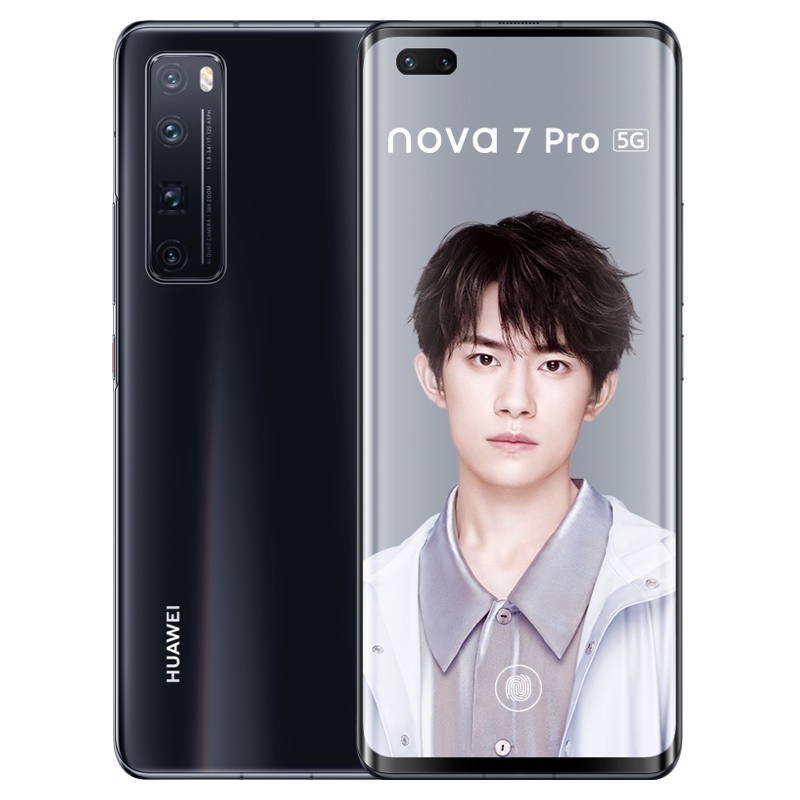 上海不夜城手機華為 HUAWEI nova 7 Pro 全網通5G手機【全國銷售】