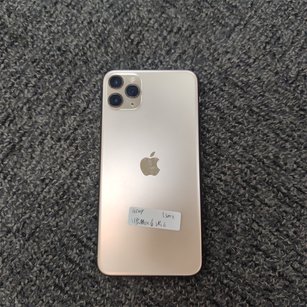 上海不夜城手機【二手優品】iPhone 11 Pro Max國行256GB金色——編碼105009