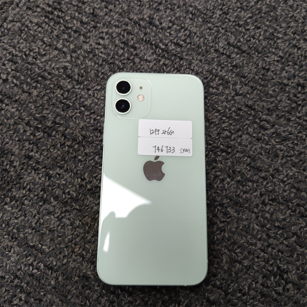 上海不夜城手機【二手優品】蘋果iPhone 12國行256GB綠色——編碼746733